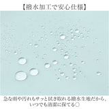 トートバッグ ピーターラビット 通販 PETER RABBIT A4サイズ対応 手持ちタイプ サブバッグ 縦型トートバッグ 女性 シンプル おしゃれ かわいい バッグ カバン 買い物 お稽古 キャラクター