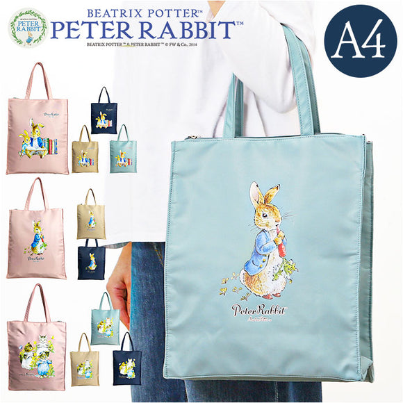 トートバッグ ピーターラビット 通販 PETER RABBIT A4サイズ対応 手持ちタイプ サブバッグ 縦型トートバッグ 女性 シンプル おしゃれ かわいい バッグ カバン 買い物 お稽古 キャラクター
