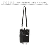 ショルダーバッグ 斜めがけバッグ 通販 シザーバッグ シザーバック 斜めがけ 斜めかけ 2way 2WAY ウエストバッグ メンズバッグ メンズ 小さめ コンパクト カジュアル おしゃれ ミニ 大人
