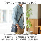 ショルダーバッグ 斜めがけバッグ 通販 シザーバッグ シザーバック 斜めがけ 斜めかけ 2way 2WAY ウエストバッグ メンズバッグ メンズ 小さめ コンパクト カジュアル おしゃれ ミニ 大人