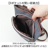 ショルダーバッグ 斜めがけバッグ 通販 シザーバッグ シザーバック 斜めがけ 斜めかけ 2way 2WAY ウエストバッグ メンズバッグ メンズ 小さめ コンパクト カジュアル おしゃれ ミニ 大人