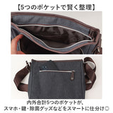 ショルダーバッグ メンズ 通販 ミニショルダー ショルダー バッグ バック かばん 斜め掛け 斜めかけ 肩掛け 肩かけ ミニバック メンズバッグ 小さめ コンパクト 軽い 軽量 カジュアル