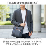 ショルダーバッグ メンズ 通販 ミニショルダー ショルダー バッグ バック かばん 斜め掛け 斜めかけ 肩掛け 肩かけ ミニバック メンズバッグ 小さめ コンパクト 軽い 軽量 カジュアル