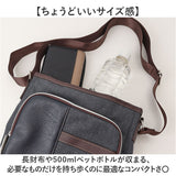ショルダーバッグ メンズ 通販 ミニショルダー ショルダー バッグ バック かばん 斜め掛け 斜めかけ 肩掛け 肩かけ ミニバック メンズバッグ 小さめ コンパクト 軽い 軽量 カジュアル