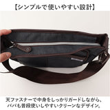 ショルダーバッグ メンズ 通販 ミニショルダー ショルダー バッグ バック かばん 斜め掛け 斜めかけ 肩掛け 肩かけ ミニバック メンズバッグ 小さめ コンパクト 軽い 軽量 カジュアル