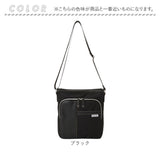 ショルダーバッグ メンズ 通販 ミニショルダー ショルダー バッグ バック かばん 斜め掛け 斜めかけ 肩掛け 肩かけ ミニバック メンズバッグ 小さめ コンパクト 軽い 軽量 カジュアル