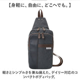 ボディバック メンズ 通販 ボディバッグ ウエストバッグ バッグ バック ウエストバック CUBIC CORE キュービック ボディーバッグ ボディーバック ショルダーバッグ ショルダーバック