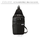 ボディバック メンズ 通販 ボディバッグ ウエストバッグ バッグ バック ウエストバック CUBIC CORE キュービック ボディーバッグ ボディーバック ショルダーバッグ ショルダーバック