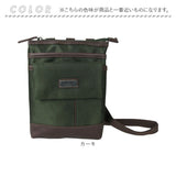 シザーバッグ メンズ 通販 ショルダーバッグ シザーズ シザーバック ショルダーバック CUBIC CORE キュービック バッグ バック 斜めがけ 美容師 トリマー 作業 持ち運び 花屋 現場