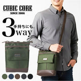 シザーバッグ メンズ 通販 ショルダーバッグ シザーズ シザーバック ショルダーバック CUBIC CORE キュービック バッグ バック 斜めがけ 美容師 トリマー 作業 持ち運び 花屋 現場