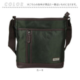 ショルダーバッグ メンズ 通販 ショルダーバック ショルダー バッグ バック CUBIC CORE キュービック 斜めがけ 斜めかけ メンズバッグ ミニ コンパクト 大人 男性 肩掛け