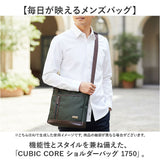 ショルダーバッグ メンズ 通販 ショルダーバック ショルダー バッグ バック CUBIC CORE キュービック 斜めがけ 斜めかけ メンズバッグ ミニ コンパクト 大人 男性 肩掛け