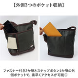 ショルダーバッグ メンズ 通販 ショルダーバック ショルダー バッグ バック CUBIC CORE キュービック 斜めがけ 斜めかけ メンズバッグ ミニ コンパクト 大人 男性 肩掛け