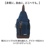 ウエストバッグ メンズ 通販 ボディバック ボディバッグ バッグ バック ウエストバック CUBIC CORE キュービック ボディーバッグ ボディーバック ショルダーバッグ ショルダーバック