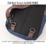 ウエストバッグ メンズ 通販 ボディバック ボディバッグ バッグ バック ウエストバック CUBIC CORE キュービック ボディーバッグ ボディーバック ショルダーバッグ ショルダーバック