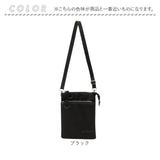 サコッシュ メンズ 縦型 小さめ 通販 ショルダーバッグ ショルダーバック スマホショルダー スマホポーチ ショルダー ミニショルダー 斜めがけバッグ 斜めがけバック 1E30 ポリエステル