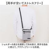 サコッシュ メンズ 縦型 小さめ 通販 ショルダーバッグ ショルダーバック スマホショルダー スマホポーチ ショルダー ミニショルダー 斜めがけバッグ 斜めがけバック 1E30 ポリエステル