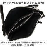 サコッシュ メンズ 縦型 小さめ 通販 ショルダーバッグ ショルダーバック スマホショルダー スマホポーチ ショルダー ミニショルダー 斜めがけバッグ 斜めがけバック 1E30 ポリエステル