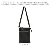 サコッシュ メンズ 縦型 小さめ 通販 ショルダーバッグ ショルダーバック スマホショルダー スマホポーチ ショルダー ミニショルダー 斜めがけバッグ 斜めがけバック 1E31 合成皮革 合皮