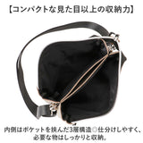 サコッシュ メンズ 縦型 小さめ 通販 ショルダーバッグ ショルダーバック スマホショルダー スマホポーチ ショルダー ミニショルダー 斜めがけバッグ 斜めがけバック 1E31 合成皮革 合皮