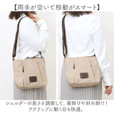 ショルダーバッグ レディース 軽量 通販 斜め掛けバッグ 肩掛け バッグ かばん カバン シンプル ナチュラル おしゃれ 多機能 お出掛け 通勤 カジュアル 旅行 大人 かわいい SOFIA