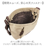 ショルダーバッグ レディース 軽量 通販 斜め掛けバッグ 肩掛け バッグ かばん カバン シンプル ナチュラル おしゃれ 多機能 お出掛け 通勤 カジュアル 旅行 大人 かわいい SOFIA