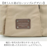 ショルダーバッグ レディース 軽量 通販 斜め掛けバッグ 肩掛け バッグ かばん カバン シンプル ナチュラル おしゃれ 多機能 お出掛け 通勤 カジュアル 旅行 大人 かわいい SOFIA