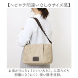 ショルダーバッグ レディース 軽量 通販 肩掛け 斜め掛けバッグ シンプル ナチュラル バッグ かばん カバン 多機能 お出掛け おしゃれ 通勤 大人 カジュアル 旅行 かわいい SOFIA