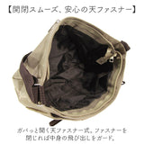 ショルダーバッグ レディース 軽量 通販 肩掛け 斜め掛けバッグ シンプル ナチュラル バッグ かばん カバン 多機能 お出掛け おしゃれ 通勤 大人 カジュアル 旅行 かわいい SOFIA