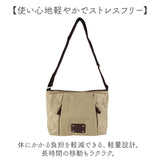 ショルダーバッグ レディース 軽量 通販 肩掛け 斜め掛けバッグ シンプル ナチュラル バッグ かばん カバン 多機能 お出掛け おしゃれ 通勤 大人 カジュアル 旅行 かわいい SOFIA