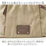 ショルダーバッグ レディース 軽量 通販 肩掛け 斜め掛けバッグ シンプル ナチュラル バッグ かばん カバン 多機能 お出掛け おしゃれ 通勤 大人 カジュアル 旅行 かわいい SOFIA