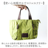 トートバッグ レディース 軽量 通販 手提げバッグ ハンドバッグ バッグ かばん カバン おしゃれ 多機能 多収納 シンプル ナチュラル 大人 カジュアル 旅行 かわいい お出掛け SOFIA