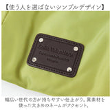 トートバッグ レディース 軽量 通販 手提げバッグ ハンドバッグ バッグ かばん カバン おしゃれ 多機能 多収納 シンプル ナチュラル 大人 カジュアル 旅行 かわいい お出掛け SOFIA