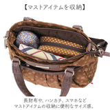 2way ショルダーバッグ レディース おしゃれ 通販 ショルダーバック トートバッグ ショルダー バッグ 斜めがけバッグ オシャレ 小さめ 軽量 軽い ナイロン 通勤 通学 キャリーオン