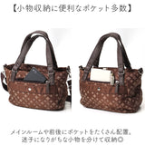 2way ショルダーバッグ レディース おしゃれ 通販 ショルダーバック トートバッグ ショルダー バッグ 斜めがけバッグ オシャレ 小さめ 軽量 軽い ナイロン 通勤 通学 キャリーオン