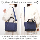 2way ショルダーバッグ レディース おしゃれ 通販 ショルダーバック トートバッグ ショルダー バッグ 斜めがけバッグ オシャレ 小さめ 軽量 軽い ナイロン 通勤 通学 旅行 2wayバッグ