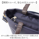 2way ショルダーバッグ レディース おしゃれ 通販 ショルダーバック トートバッグ ショルダー バッグ 斜めがけバッグ オシャレ 小さめ 軽量 軽い ナイロン 通勤 通学 旅行 2wayバッグ