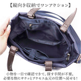 2way ショルダーバッグ レディース おしゃれ 通販 ショルダーバック トートバッグ ショルダー バッグ 斜めがけバッグ オシャレ 小さめ 軽量 軽い ナイロン 通勤 通学 旅行 2wayバッグ
