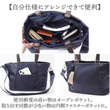 2way ショルダーバッグ レディース おしゃれ 通販 ショルダーバック トートバッグ ショルダー バッグ 斜めがけバッグ オシャレ 小さめ 軽量 軽い ナイロン 通勤 通学 旅行 2wayバッグ