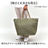 トートバッグ 軽量 通販 ABYSS OF TIME アビスオブタイム キャリーオンバッグ 大容量 カジュアル キャリーオン おしゃれ トート バッグ カバン シンプル 無地 男女兼用 軽い ベーシック