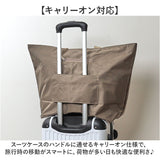 トートバッグ 軽量 通販 ABYSS OF TIME アビスオブタイム キャリーオンバッグ 大容量 カジュアル キャリーオン おしゃれ トート バッグ カバン シンプル 無地 男女兼用 軽い ベーシック