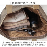 トートバッグ 軽量 通販 ABYSS OF TIME アビスオブタイム キャリーオンバッグ 大容量 カジュアル キャリーオン おしゃれ トート バッグ カバン シンプル 無地 男女兼用 軽い ベーシック