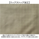 トートバッグ 軽量 通販 ABYSS OF TIME アビスオブタイム キャリーオンバッグ 大容量 カジュアル キャリーオン おしゃれ トート バッグ カバン シンプル 無地 男女兼用 軽い ベーシック