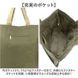 トートバッグ 軽量 通販 ABYSS OF TIME アビスオブタイム キャリーオンバッグ 大容量 カジュアル キャリーオン おしゃれ トート バッグ カバン シンプル 無地 男女兼用 軽い ベーシック