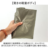 トートバッグ 軽量 通販 ABYSS OF TIME アビスオブタイム キャリーオンバッグ 大容量 カジュアル キャリーオン おしゃれ トート バッグ カバン シンプル 無地 男女兼用 軽い ベーシック