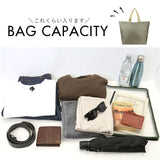 トートバッグ 軽量 通販 ABYSS OF TIME アビスオブタイム キャリーオンバッグ 大容量 カジュアル キャリーオン おしゃれ トート バッグ カバン シンプル 無地 男女兼用 軽い ベーシック