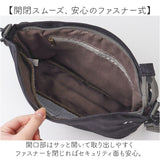 ショルダーバッグ レディース 通販 斜め掛けバッグ 肩掛け 横長 バッグ かばん カバン 多機能 お出掛け シンプル ナチュラル カジュアル おしゃれ オシャレ 通勤 旅行 アウトドア 大人