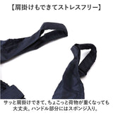 レジカゴ バッグ たためる 通販 レジカゴ バッグ エコバッグ 大容量 折りたたみ エコバック おりたたみ マチ付き 折り畳み マチ広 コンパクト 軽量 9012 買い物袋 レジカゴ 買い物