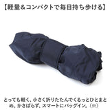 レジカゴ バッグ たためる 通販 レジカゴ バッグ エコバッグ 大容量 折りたたみ エコバック おりたたみ マチ付き 折り畳み マチ広 コンパクト 軽量 9012 買い物袋 レジカゴ 買い物