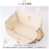 マザーズバッグ ショルダーバッグ トートバッグ 通販 マザーズバック ママバッグ ママバック ショルダーバック ショルダー トートバック トート 手提げ 大容量 軽量 斜め掛け サブバッグ